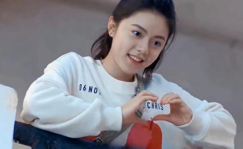 赵今麦