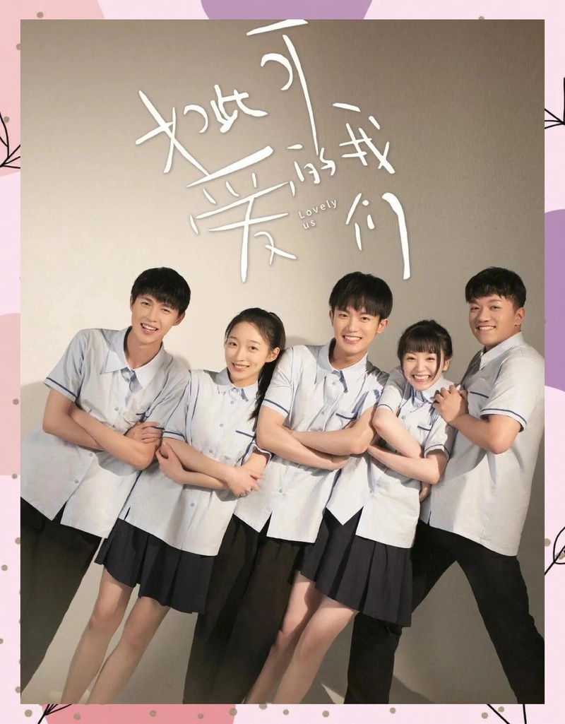 赵今麦