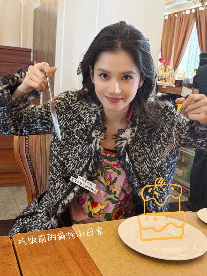 张婧仪